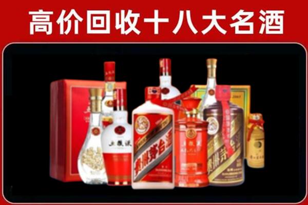 射洪市奢侈品回收价格